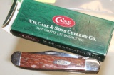 CASE #7249 KNIFE W/BOX