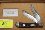 CASE 1984 CITY OF PALMS FORT MEYERS CLUB 041