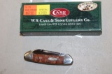 CASE BABY BUTTERBEAN #72132 W/BOX