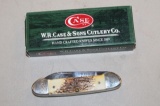 CASE PRIME XX STAG #52131 W/BOX