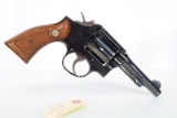 SMITH WESSON 10-5, SN D511784,