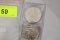 2 - 1987 LIBERTY 1 OUNCE SILVER COINS