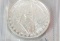 E PLURIBUS 1 OUNCE .999 SILVER ROUND