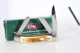 CASE 6318 3 BLADE KNIFE