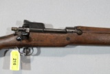 ENFIELD P14 CAI, SN 110111,