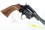HENRY H017GDM, SN 170013507,