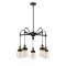 Savoy House Hanging Fixture, Vintage Black #1-2060-5-51