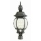 Transglobe Post Light #4062 WH