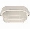 Outdoor Lantern Die-Cast Aluminum, Water Resistant #IOL16WH