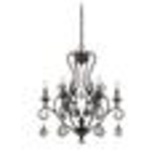 Savoy House 6-light Statuary Bronze Chandelier #1-2080-6-48