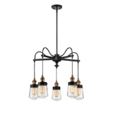 Savoy House Hanging Fixture, Vintage Black #1-2060-5-51