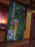 Tsingtao silk banner sign 28