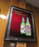 Tsingtao framed beer sign