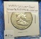 1959 Silver Ben Franlkin half dollar