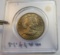 uncirculated 1999 Susan B Anthony dollar coin in plastic case