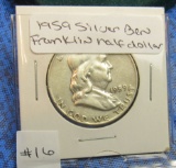 1959 Silver Ben Franlkin half dollar