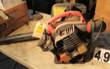Homelite backpack blower model BP30185