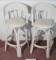 white rattan bar stools 28 inches from the seat to floor