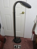 adjustable floor reading or sewing lamp
