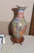 oriental vase