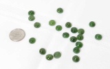 Jade round cabochon 7.5mm diameter gemstones