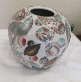porcelain ginger jar (missing lid)