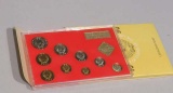 1990 Russian Mint set