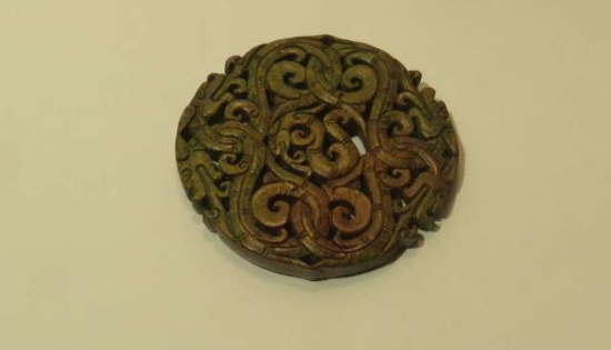 Jade Nephrite Round 7mm x 7mm carved stone