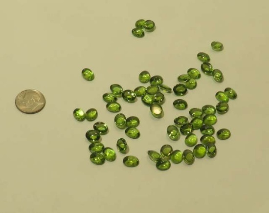 Peridot Yellow/green Oval Cabochon Av 2.16cts