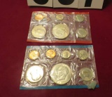 1974 US coin proof sets (1)red stripe  (1) blue stripe