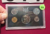 1971 US coin proof set