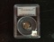 1980 s 10 cent PCGS PR69  DCAM