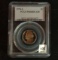 1978 s  5 cent  PCGS PR68  DCAM