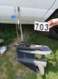 used Evinrude outboard gearcase 20