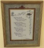 Carousel Prayer Framed Art, 12