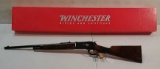 Winchester 1886 45-70 22