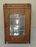 Beveled mirror, medicine cabinet