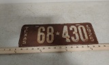 1925 Texas license plate