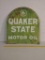 DST,Quaker State motor oil