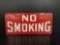 SST No Smoking Sign