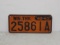 1942-43 Wisconsin Truck License Plate