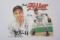 Bob Feller Cleveland Indians signed autographed 8x10 photo SGC Certified Coa