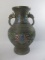 Chinese CloisonnÃ© Enameled Bronze Vase