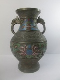 Chinese CloisonnÃ© Enameled Bronze Vase