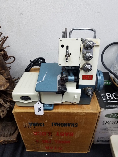 Used Sewing Machine Brother LS-1217