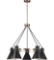 Sea Gull Lighting 3141305-848 - Towner 5 Light Chandelier Ceiling Light.