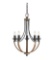 SeaGull Lighting 3280405-846 - Corbeille 5 Light Chandelier Single-Tier Ceiling Light.