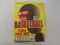 1990 Fleer Basketball Trading Card Wax Box with Factory Sealed Packs