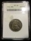 1854 US Quarter - Graded by ANACS - EF 40