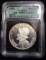 1973 Panama Balboa - Graded PR68DCAM by ICG